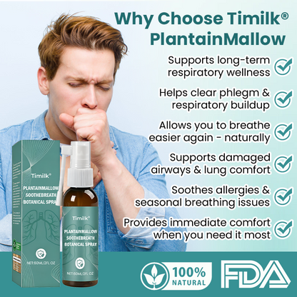 Timilk® PlantainMallow SootheBreath Botanical Spray🔥 (A)