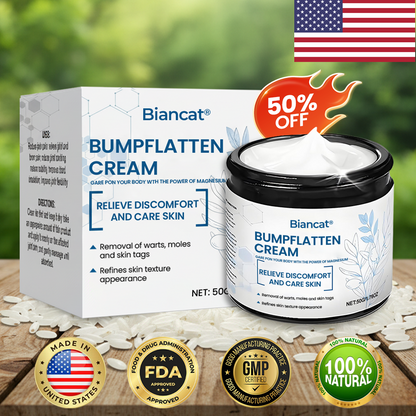 Biancat® BumpFlatten Cream🔥（A）