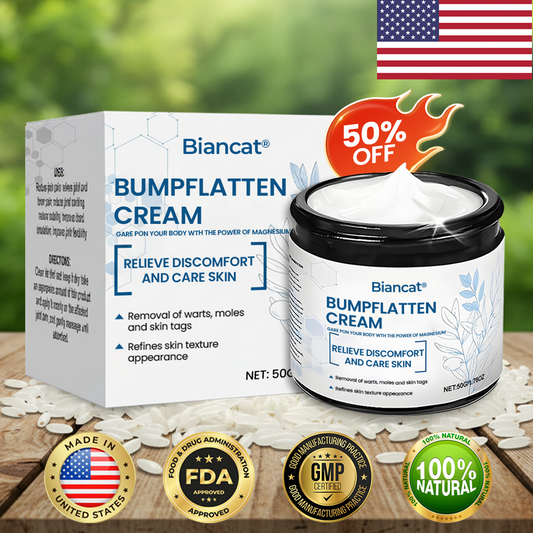 Biancat® BumpFlatten Cream🔥（A）