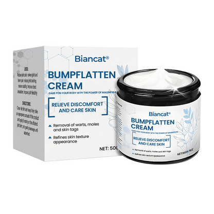 Biancat® BumpFlatten Cream🔥（A）