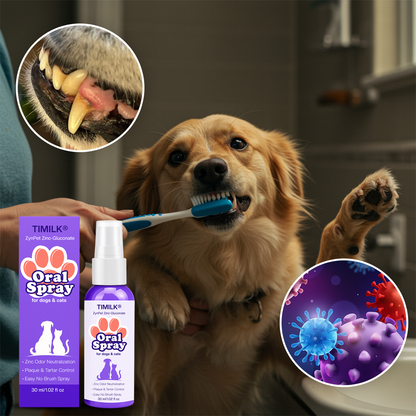 Timilk® ZynPet Zinc-Gluconate Oral Spray（A）