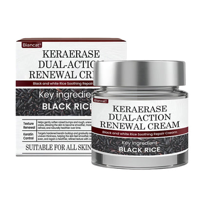 (NEW)Biancat®KeraErase Dual-Action Renewal Cream🔥🔥