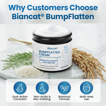 Biancat® BumpFlatten Cream🔥（A）
