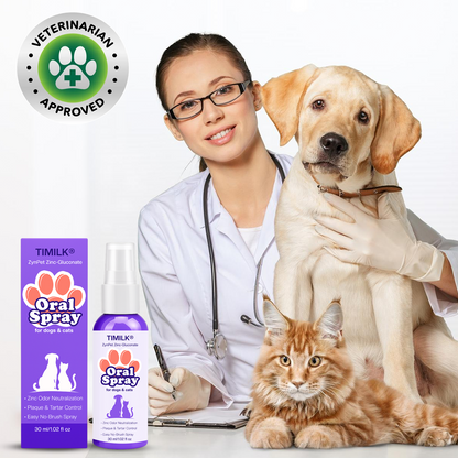 Timilk® ZynPet Zinc-Gluconate Oral Spray（A）