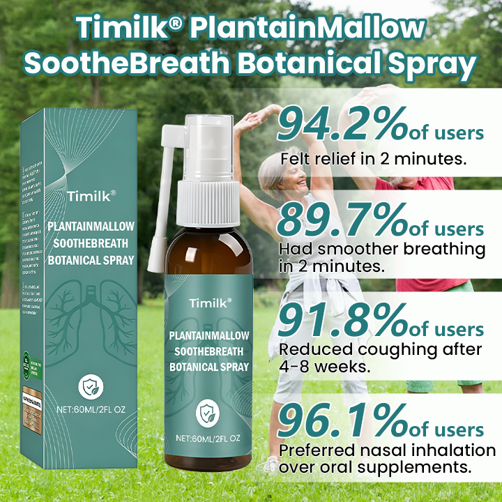 Timilk® PlantainMallow SootheBreath Botanical Spray🔥 (A)