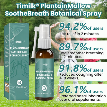 Timilk® PlantainMallow SootheBreath Botanical Spray🔥 (A)