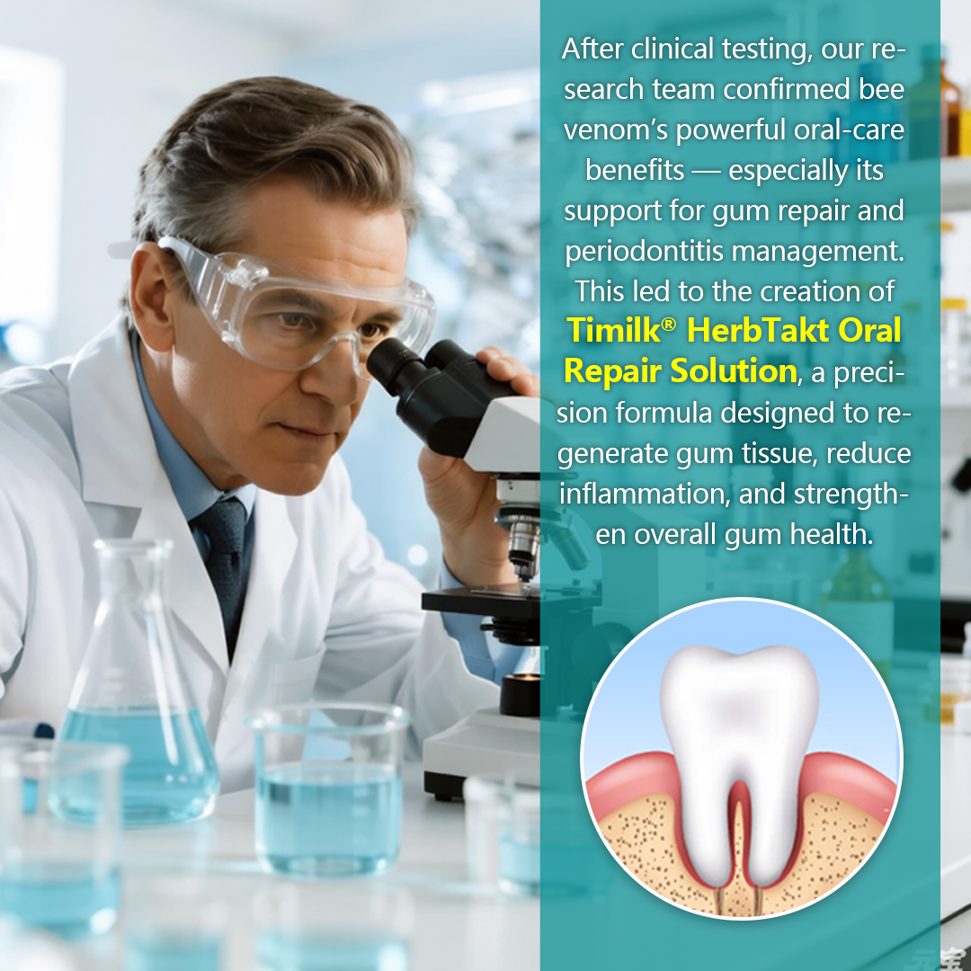 Timilk® HerbTakt Oral Repair Solution🔥（A）