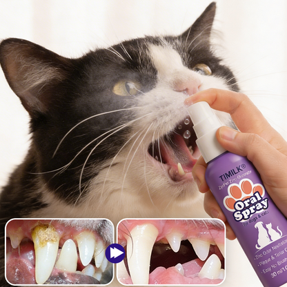 Timilk® ZynPet Zinc-Gluconate Oral Spray（A）