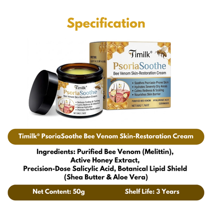 Timilk® PsoriaSoothe Bee Venom Skin-Restoration Cream(A)