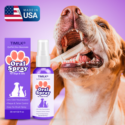 Timilk® ZynPet Zinc-Gluconate Oral Spray（A）